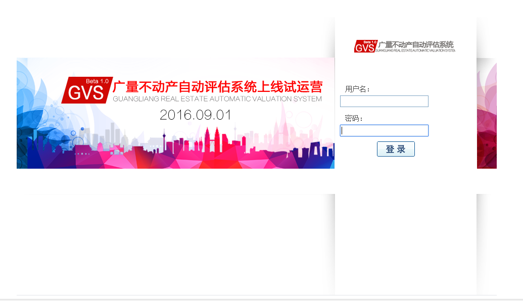 �������ŷ�������ϵͳ